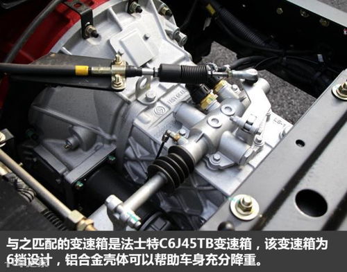 汽车后桥有多少速比 汽车后桥有多少速比